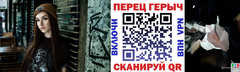Героин Heroin  kraken рабочий сайт  Яранск 