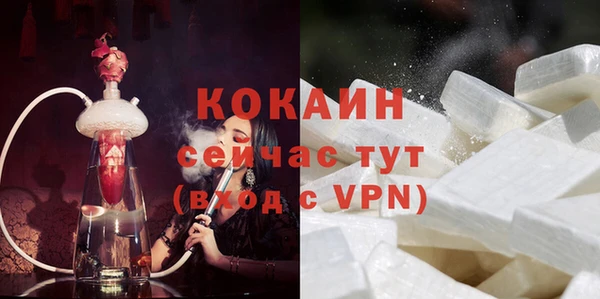 метадон Беломорск