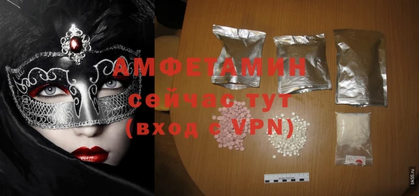 метадон Беломорск