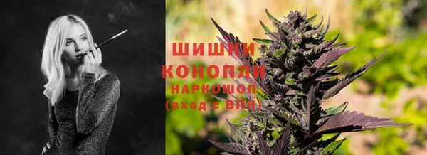 mix Белоозёрский