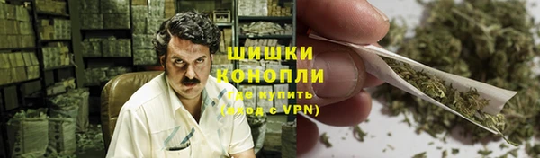 первитин Балахна