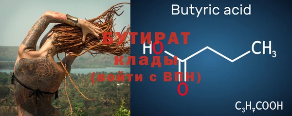 mix Белоозёрский