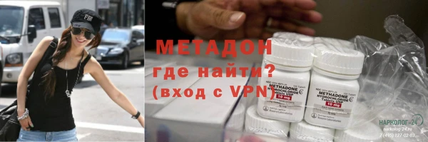 прущие крисы Балабаново