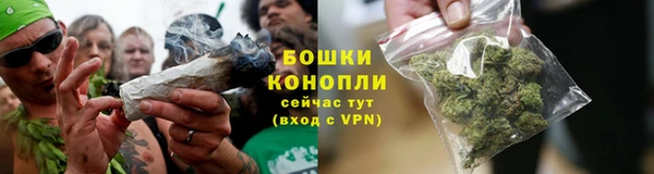 мефедрон мука Новодвинск