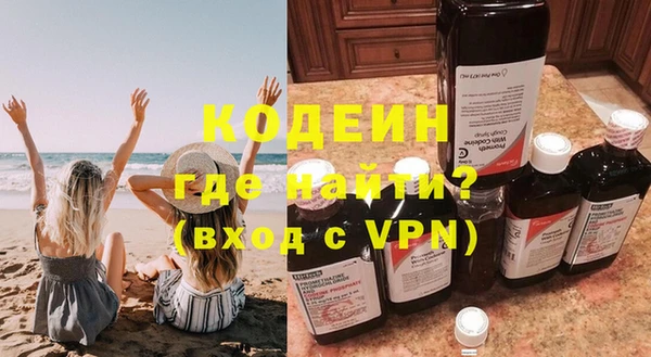 COCAINE Баксан