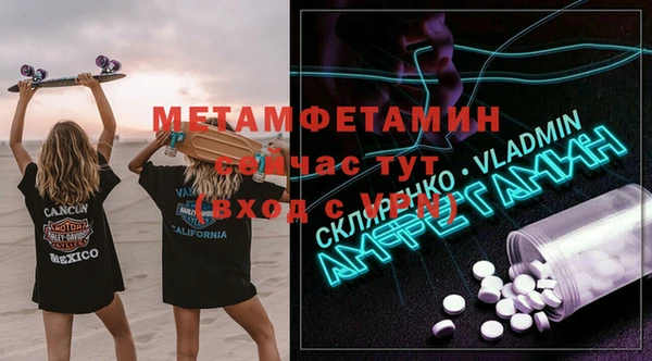 mix Белоозёрский