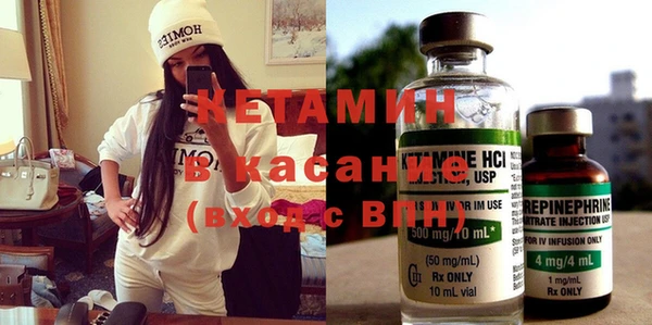 mix Белоозёрский