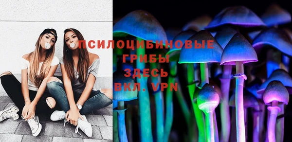 кокаин перу Остров