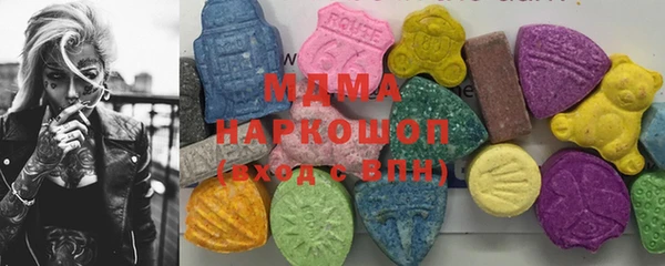 mix Белоозёрский