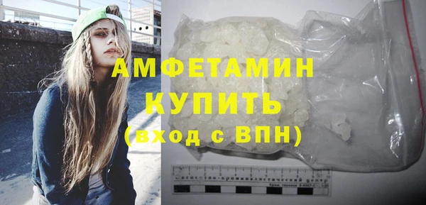 метадон Беломорск