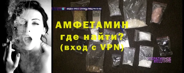 mix Белоозёрский