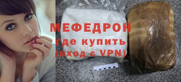 гашишное масло Белокуриха