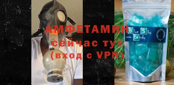 метадон Беломорск