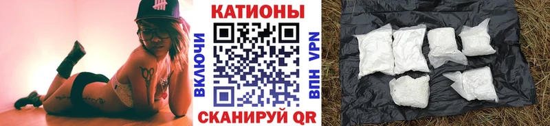 Мефедрон мяу мяу  blacksprut tor  Яранск  магазин продажи наркотиков 
