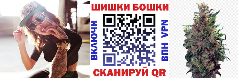 наркошоп  Яранск  ссылка на мегу маркетплейс  Канабис конопля 